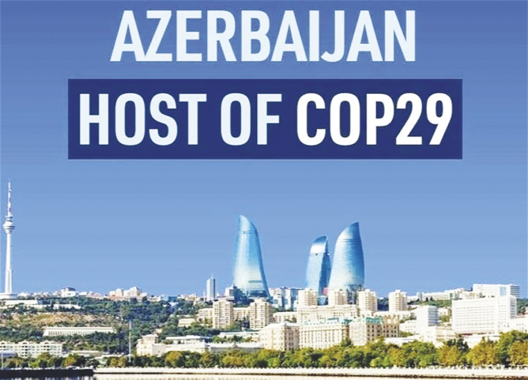 COP29 - AZƏRBAYCANA ETİMADIN TƏCƏSSÜMÜ