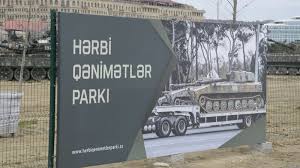 HƏRBİ QƏNİMƏTLƏR PARKI - DÜŞMƏNƏ GÖZ DAĞI, ZƏFƏR SİMVOLUMUZ