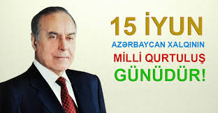 TƏRƏQQİNİN  TƏMƏLİ  QOYULAN  GÜN