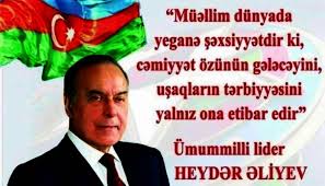 HƏR BİRİMİZDƏ MÜƏLLİM ƏMƏYİNİN BİR ZƏRRƏSİ VAR