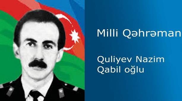 Milli Qəhrəmanlar silsiləsindən