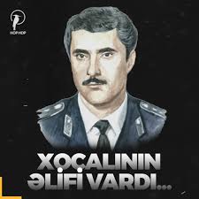 Xocalıda bir Əlif vardı...