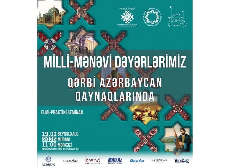 Bakıda "Milli-mənəvi dəyərlərimiz Qərbi Azərbaycan qaynaqlarında" mövzusunda tədbir keçiriləcək