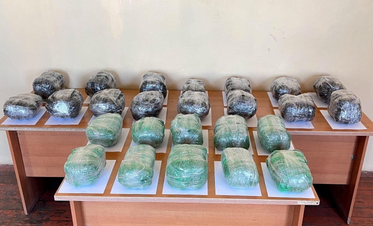 DSX: Külli miqdarda narkotik vasitənin ölkə ərazisinə keçirilməsinin qarşısı alınmışdır