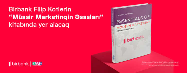Birbank Filip Kotlerin “Müasir Marketinqin Əsasları”  kitabında yer alacaq