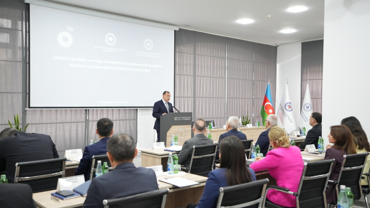 Azərbaycan Həmkarlar İttifaqları Konfederasiyasının akademiyası ilə BP arasında Memorandum imzalanıb