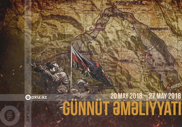Ehtiyatda olan polkovnik-leytenant Şaiq Şiriyev:   Günnüt əməliyyatı şanlı tariximizin parlaq səhifələrindəndir