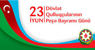 23 iyun Azərbaycanda dövlət qulluqçularının peşə bayramıdır