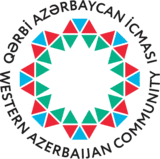 Qərbi Azərbaycan İcmasında “Sərhədsiz Şəfqət” mövzusunda tədbir keçirilib