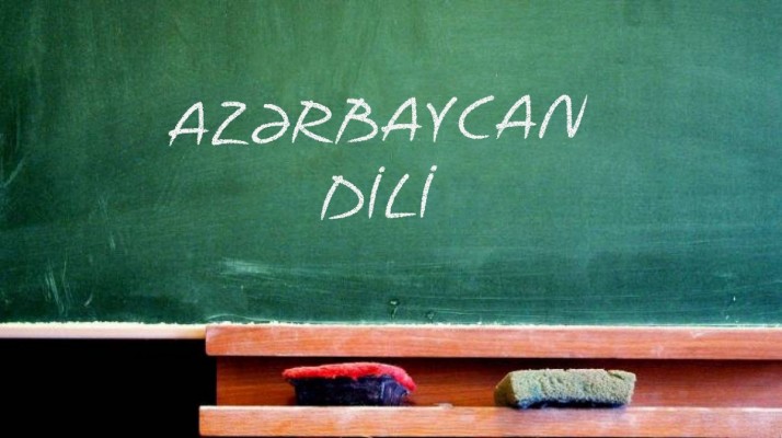 Azərbaycan dili fənnindən ikinci cəhd test imtahanının nəticələri açıqlanıb