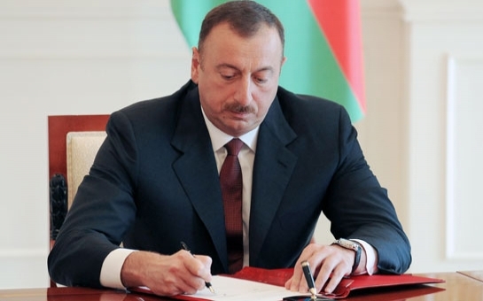 Azərbaycan Respublikasında ali təhsil sisteminin beynəlxalq rəqabətliliyinin artırılması ilə bağlı əlavə tədbirlər haqqında Azərbaycan Respublikası Prezidentinin Sərəncamı