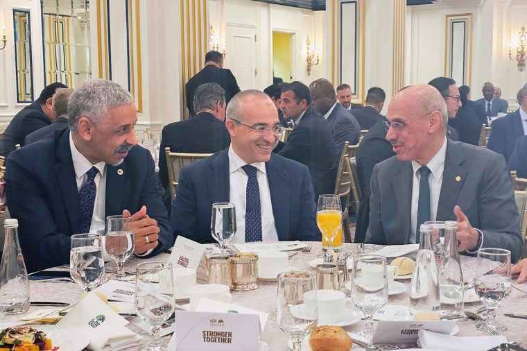 İslam İnkişaf Bankı Qrupunun İllik Toplantısının təşkili məsələləri müzakirə olunub