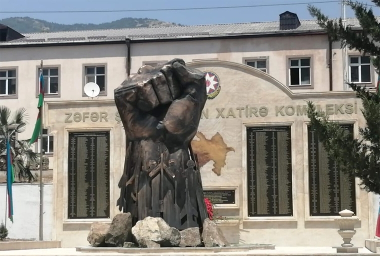 HAQQIN, ƏDALƏTİN, LƏYAQƏTİN ZƏFƏRİ