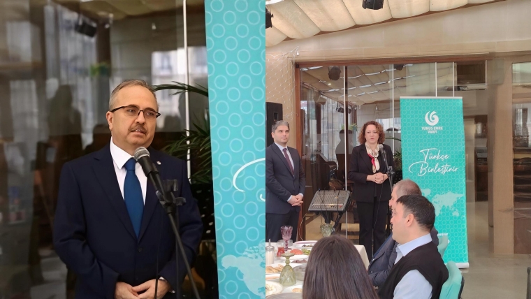 Bakıda Yunus Əmrə İnstitutunun təşkilatçılığı ilə dostluq süfrəsi təşkil olunub