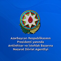 Antiinhisar Dövlət Agentliyinin üç qurumu birləşdirilir