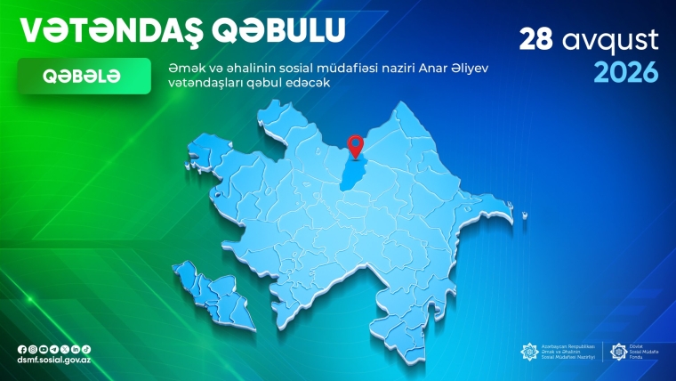 Nazir Anar Əliyev Qəbələdə vətəndaşları qəbul edəcək