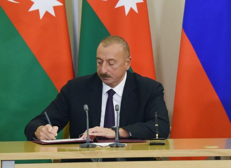 Azərbaycan Beynəlxalq İnvestisiya Forumunun Təşkilat Komitəsinin yaradılması haqqında Azərbaycan Respublikası Prezidentinin Sərəncamı