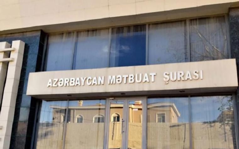 Mətbuat Şurasının IX qurultayı keçirilir
